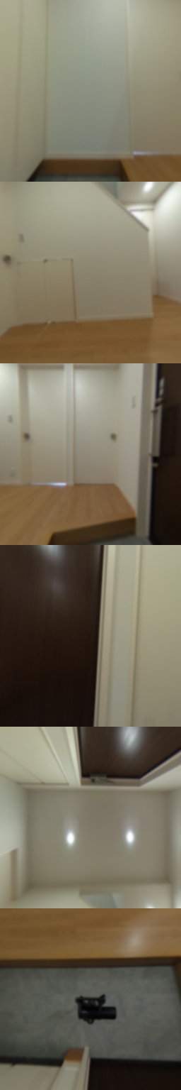 loading blurry tour image