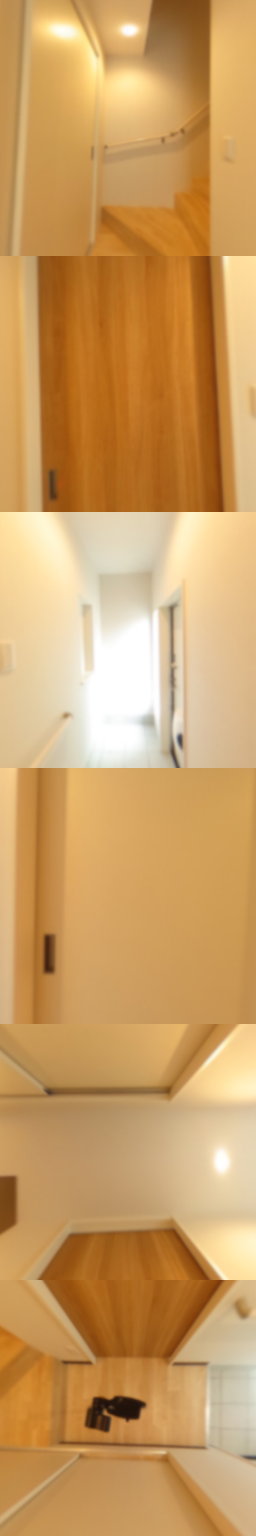 loading blurry tour image