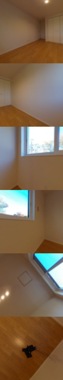 loading blurry tour image