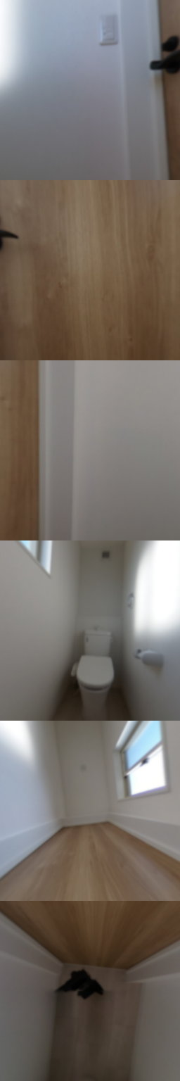 loading blurry tour image