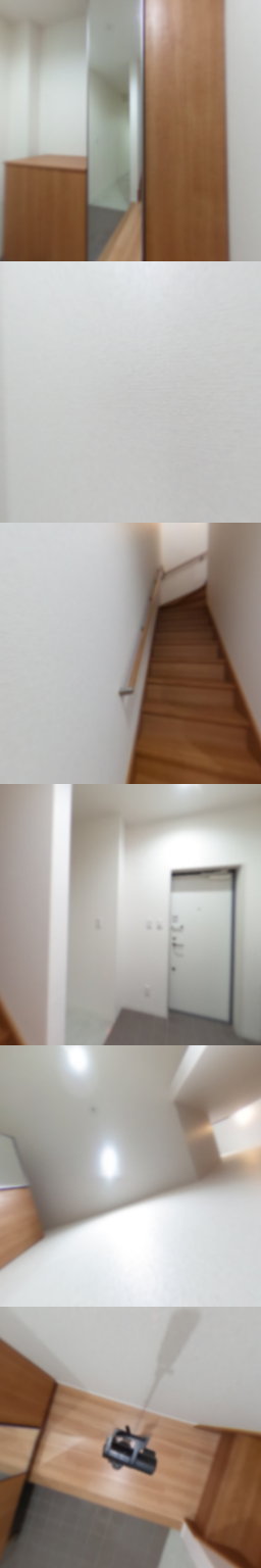 loading blurry tour image