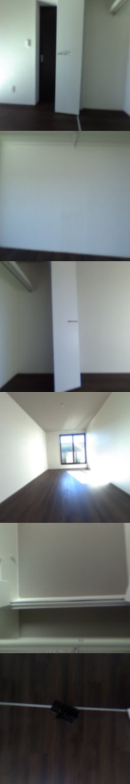 loading blurry tour image