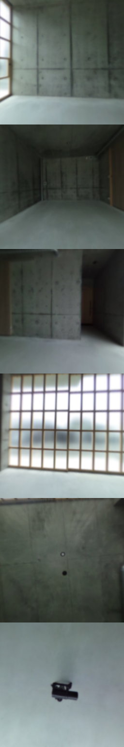 loading blurry tour image