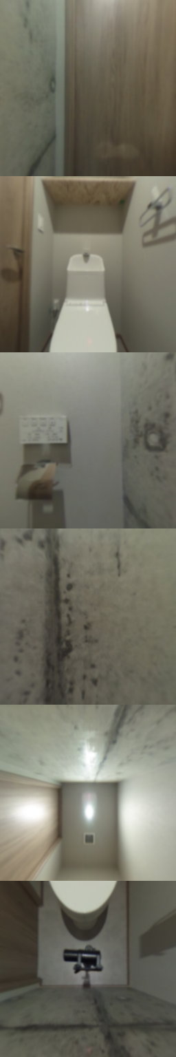 loading blurry tour image