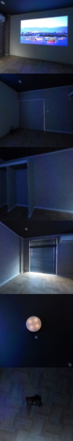 loading blurry tour image