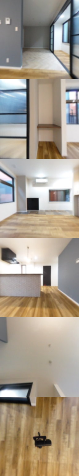 loading blurry tour image