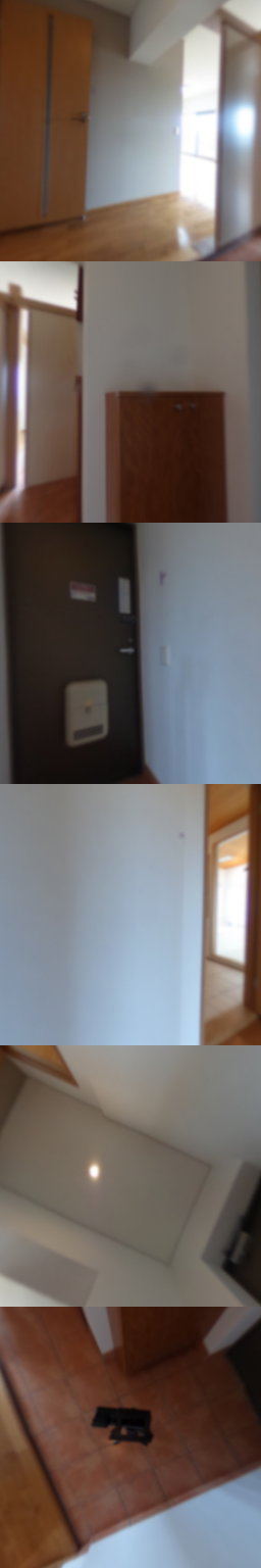 loading blurry tour image