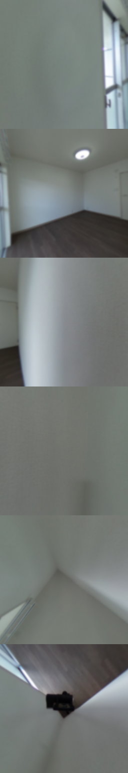 loading blurry tour image