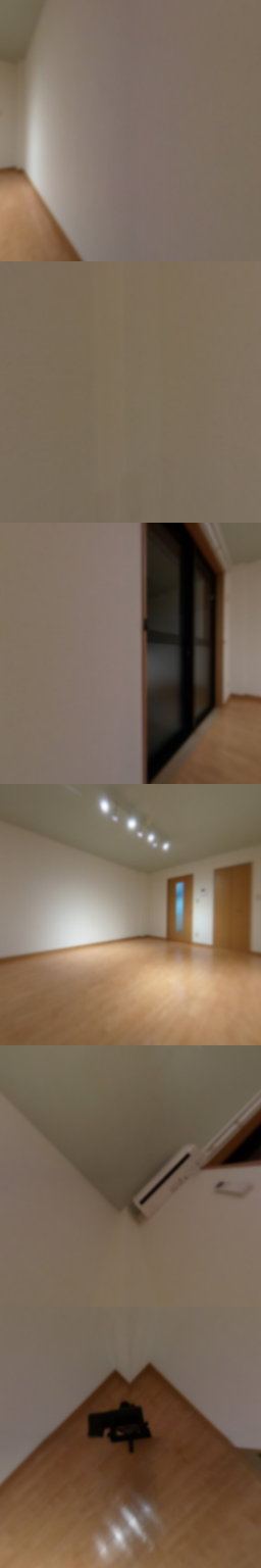 loading blurry tour image