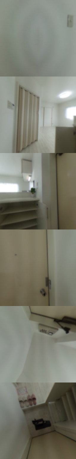 loading blurry tour image