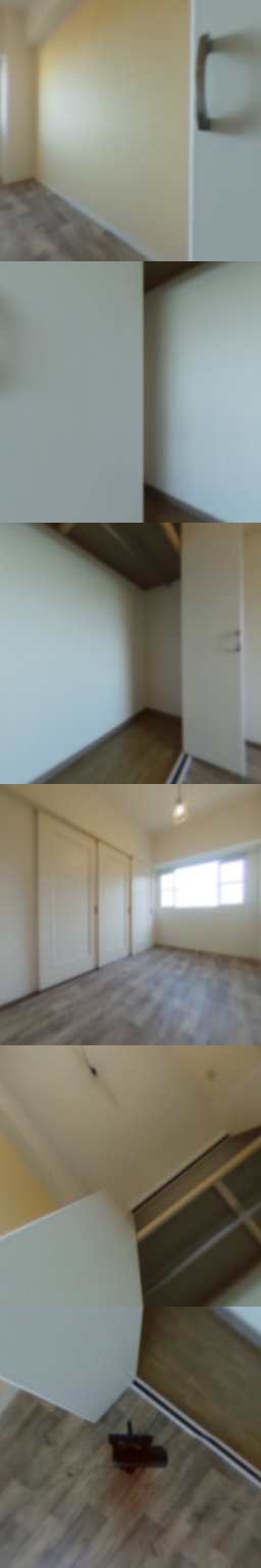 loading blurry tour image