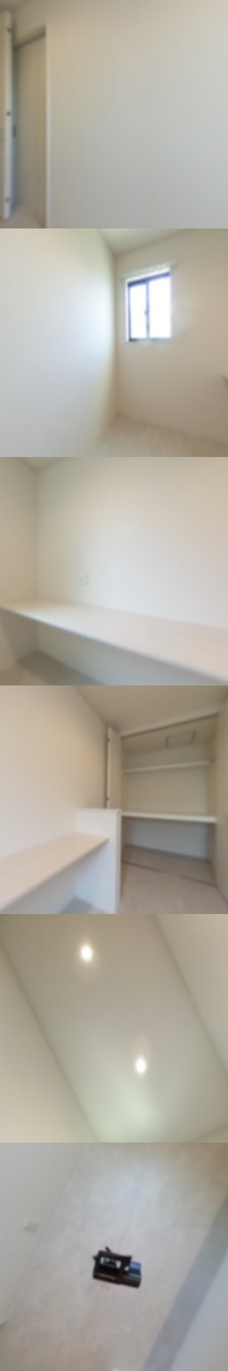 loading blurry tour image