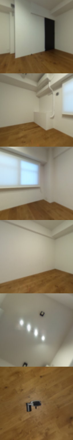 loading blurry tour image