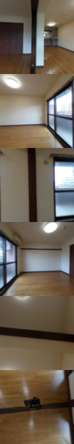 loading blurry tour image