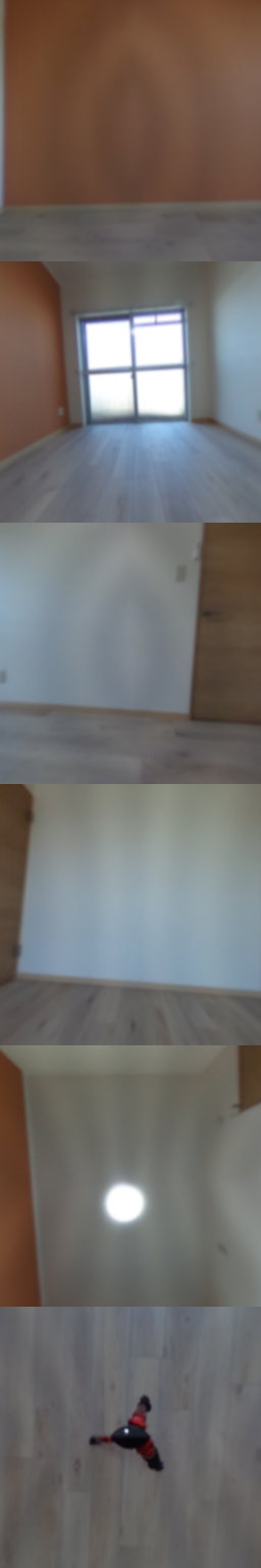 loading blurry tour image