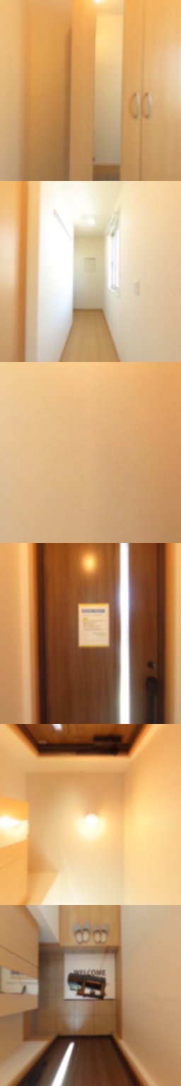 loading blurry tour image