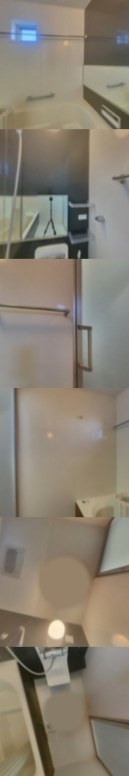 loading blurry tour image