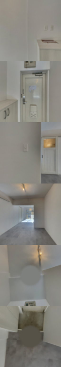 loading blurry tour image