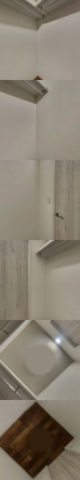 loading blurry tour image