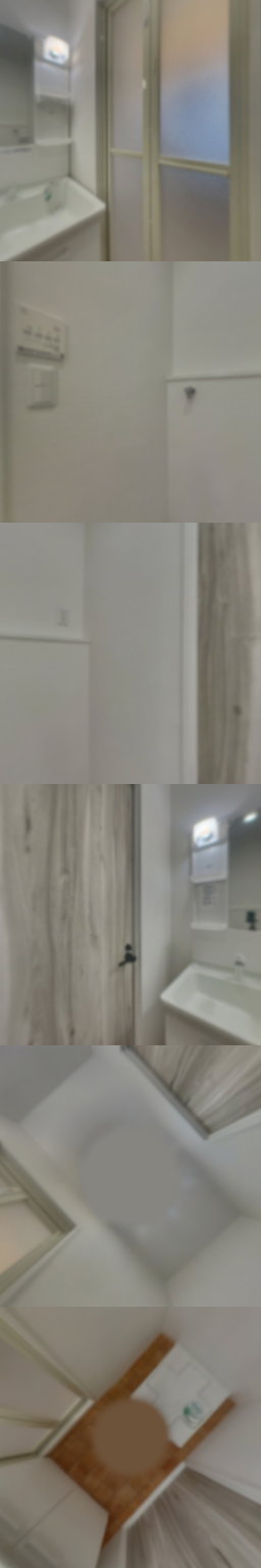 loading blurry tour image