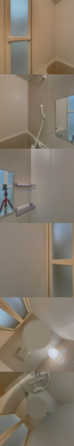 loading blurry tour image