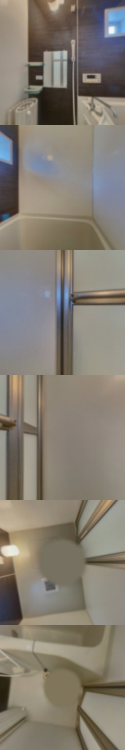 loading blurry tour image