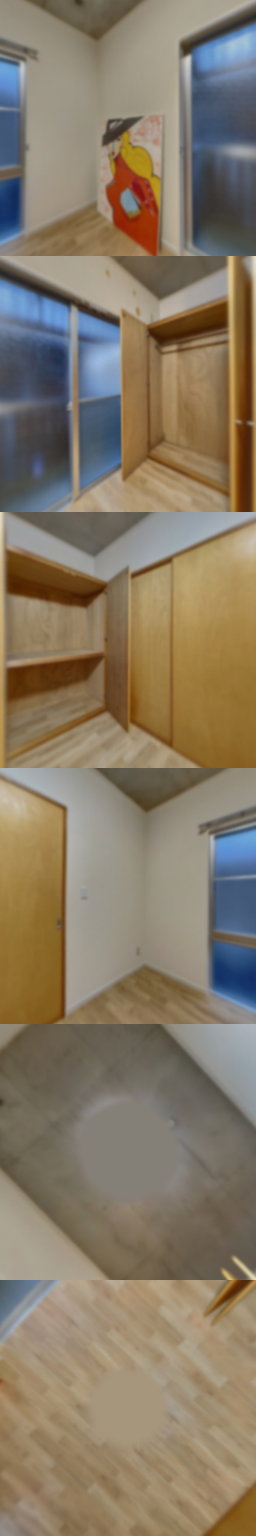 loading blurry tour image