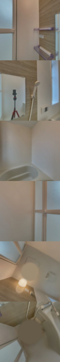 loading blurry tour image