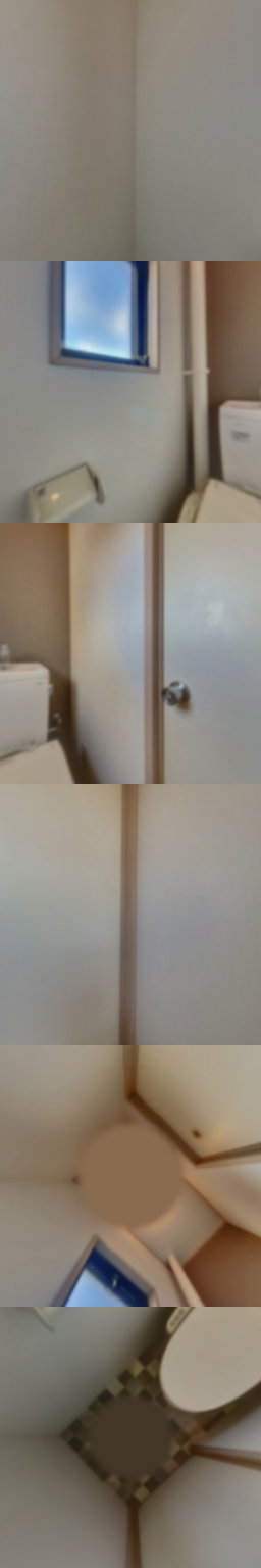 loading blurry tour image