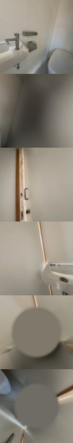loading blurry tour image