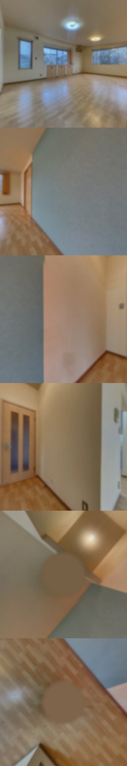 loading blurry tour image