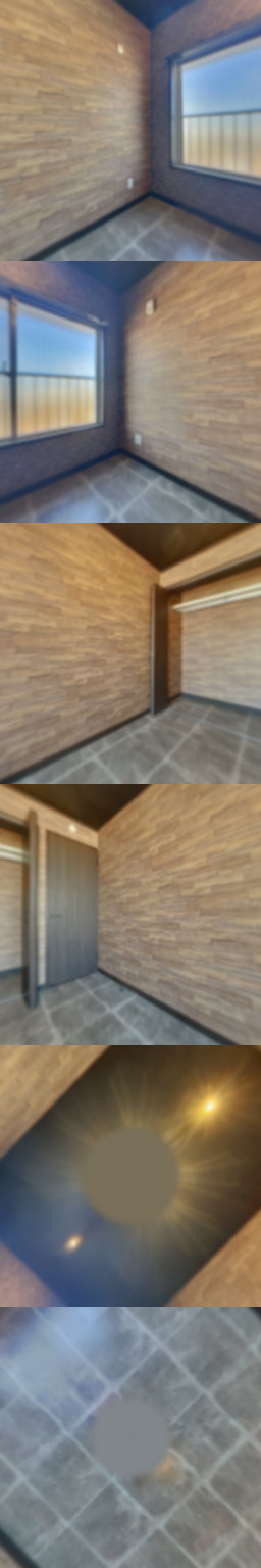 loading blurry tour image