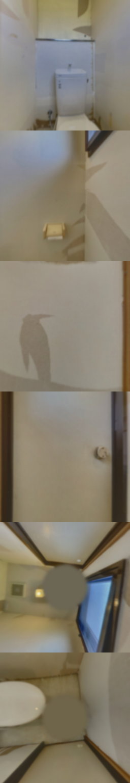 loading blurry tour image