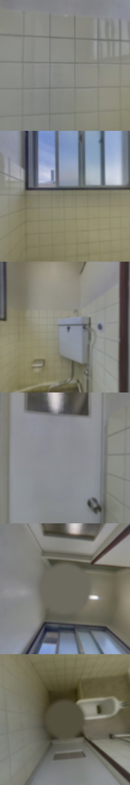 loading blurry tour image