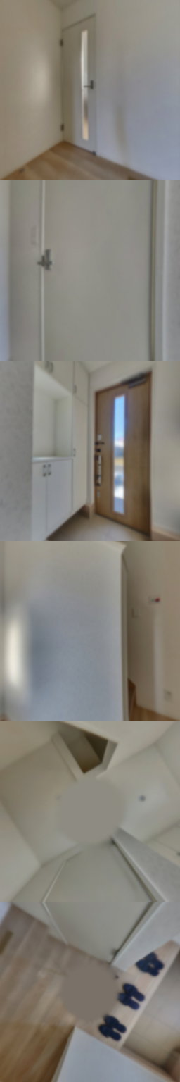 loading blurry tour image