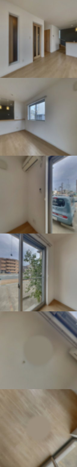 loading blurry tour image