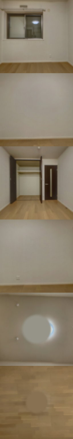 loading blurry tour image
