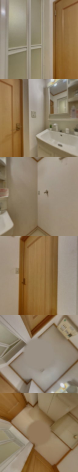 loading blurry tour image