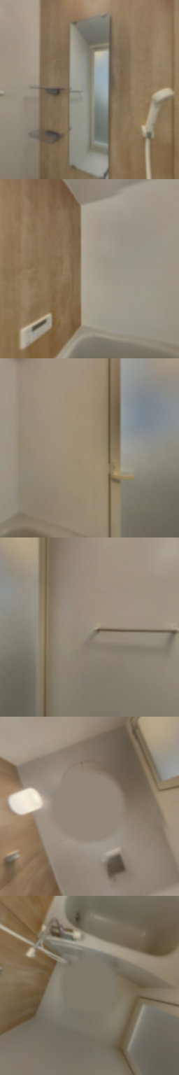 loading blurry tour image