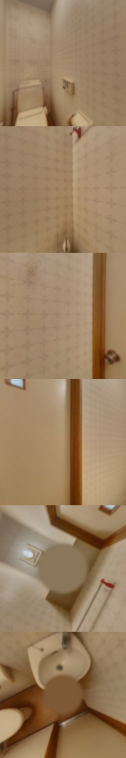 loading blurry tour image