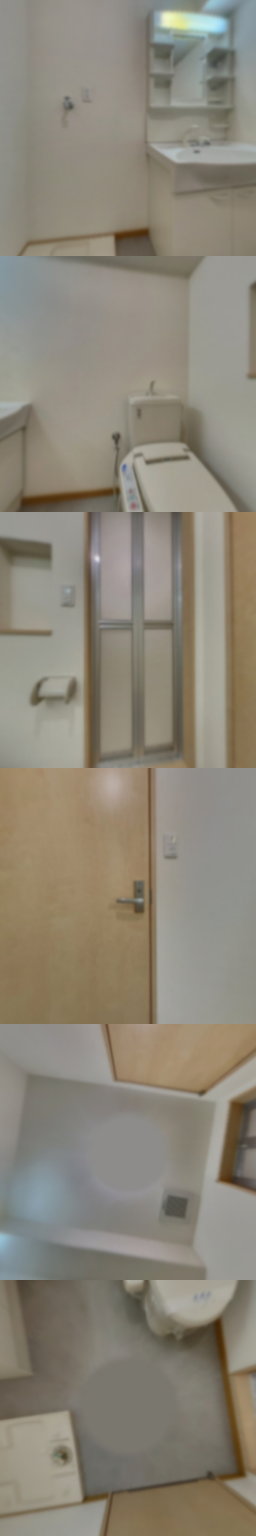 loading blurry tour image