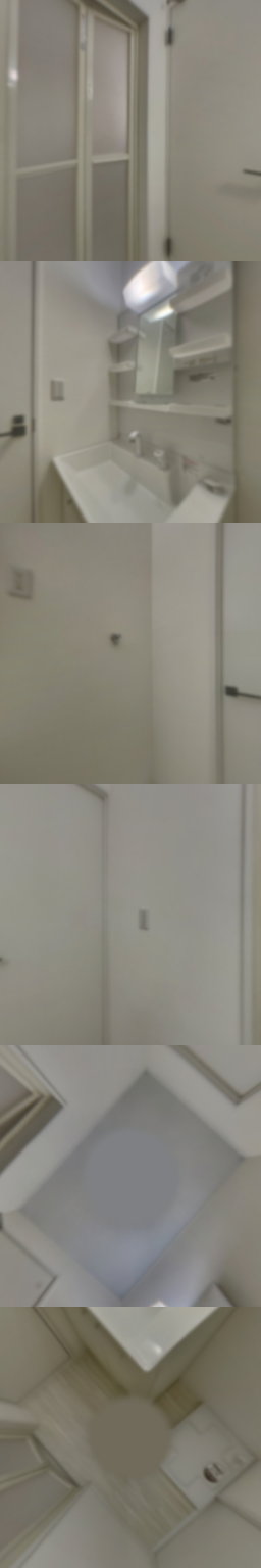 loading blurry tour image