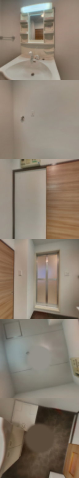 loading blurry tour image