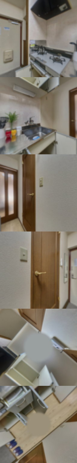 loading blurry tour image