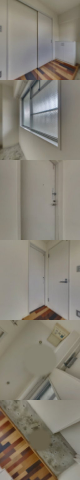 loading blurry tour image