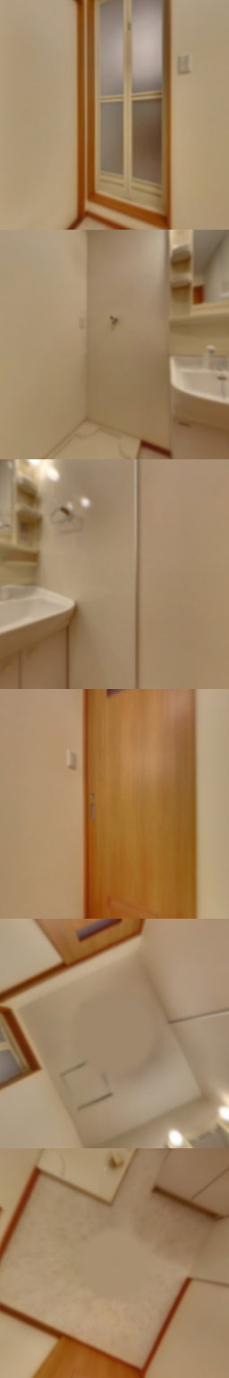 loading blurry tour image