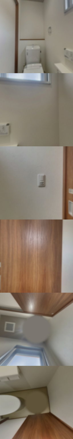 loading blurry tour image