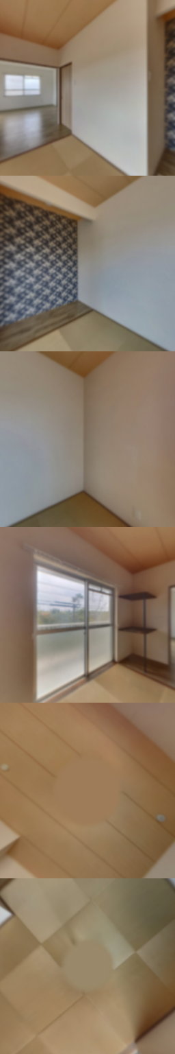 loading blurry tour image