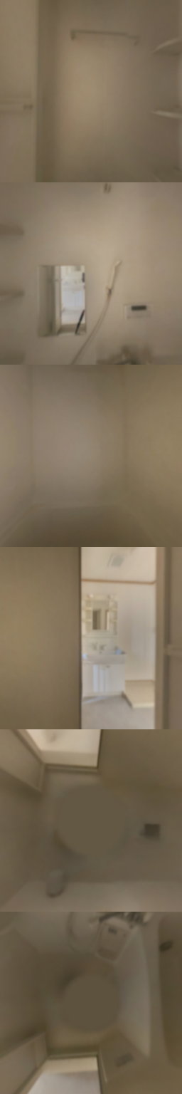 loading blurry tour image