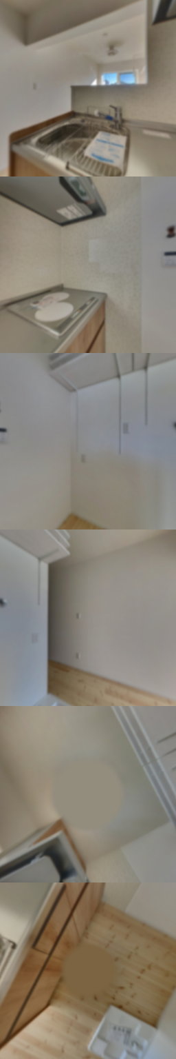 loading blurry tour image